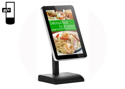 O Desktop de 21,5 polegadas gerencie a máquina pedindo Android posto C.C. do écran sensível do restaurante que anuncia Media Player