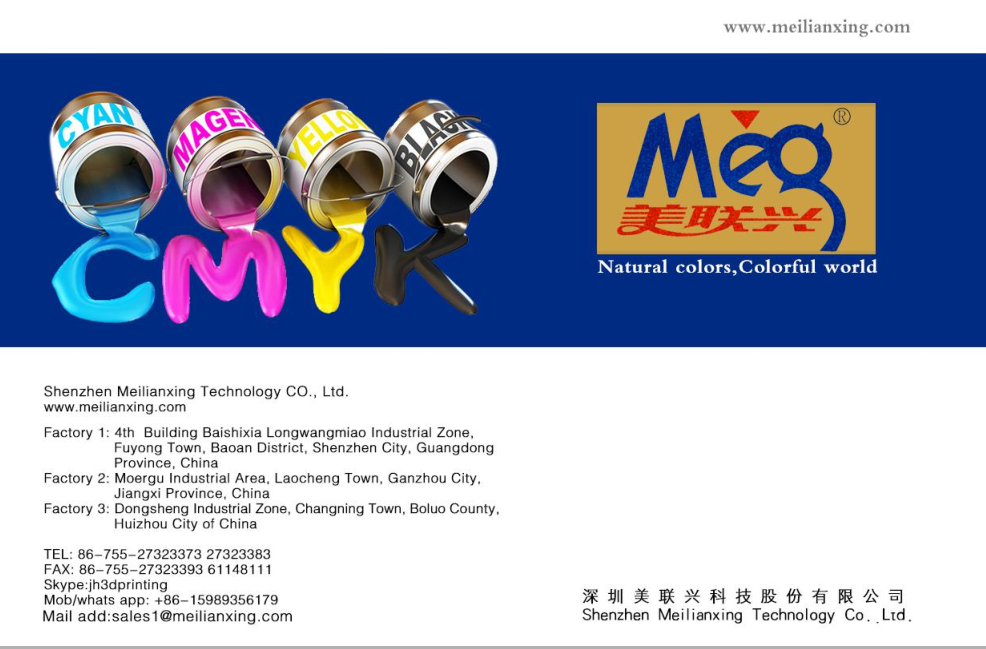 MEG UV Curable Ink for Offset printing Tinplate Substrate