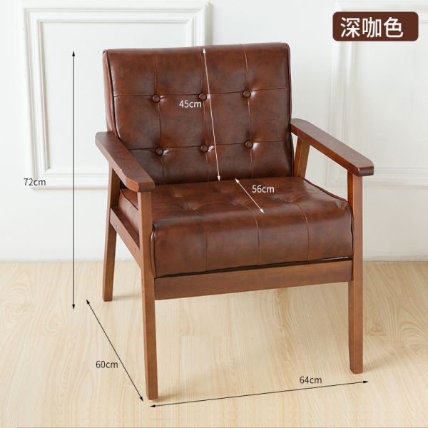 New Design Solid Wood Furniture for Coffee Shop American Style Wooden Sofa for Pub Milk Tea Shop Combination Furniture Sofa Set