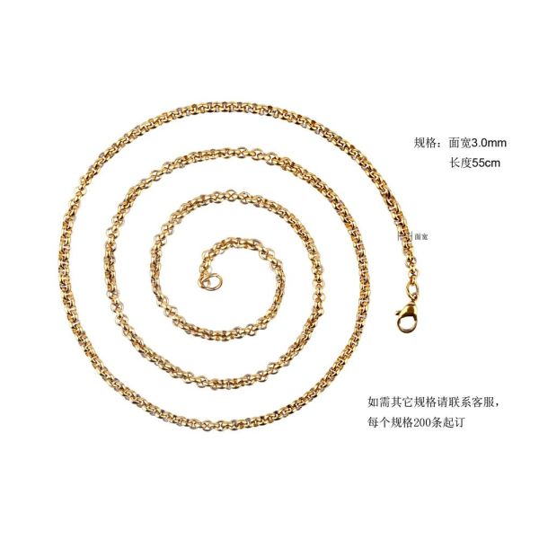 Stainless Steel Pearl Chain Necklace 2.0mm Wide 16