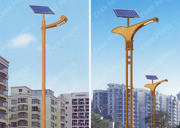 Chanpower Solar Led Garden Lights , Road / Street Solar Powered Yard Lights