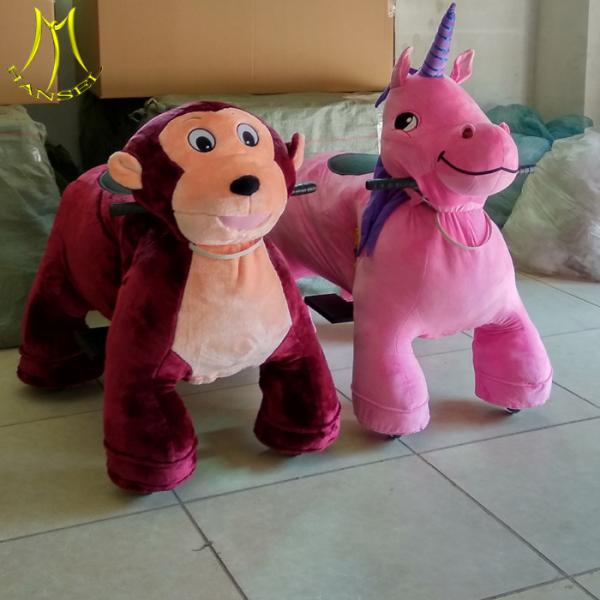 Hansel amusement park cars for sale battery kids animal bikes rides manufacturer
