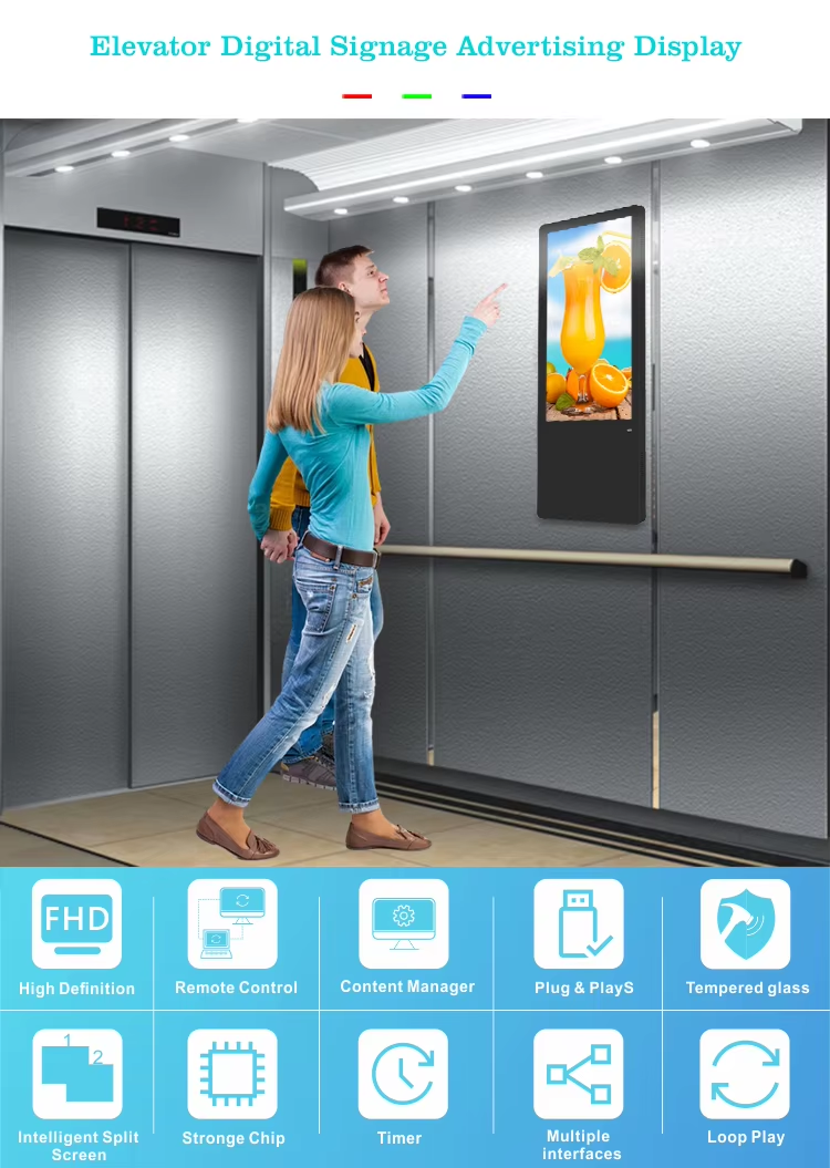 32 Inch Vertical Wall Mount Digital Signage Indoor Commercial Advertising Screen Used for Elevator