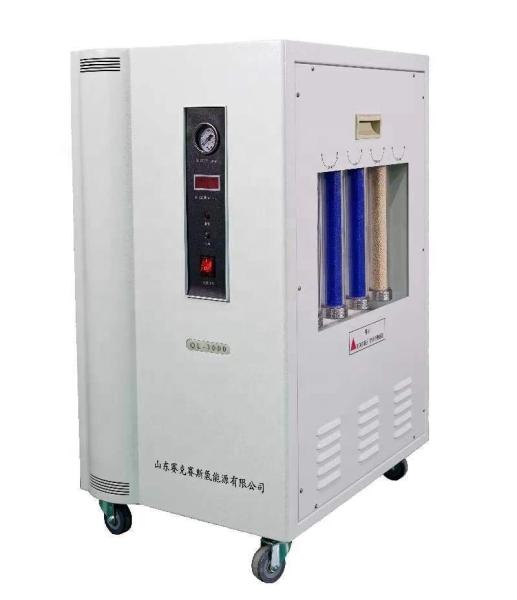 QL-3000B GC FID Hydrogen Generator High Pressure High Purity Type 3000ml/Min