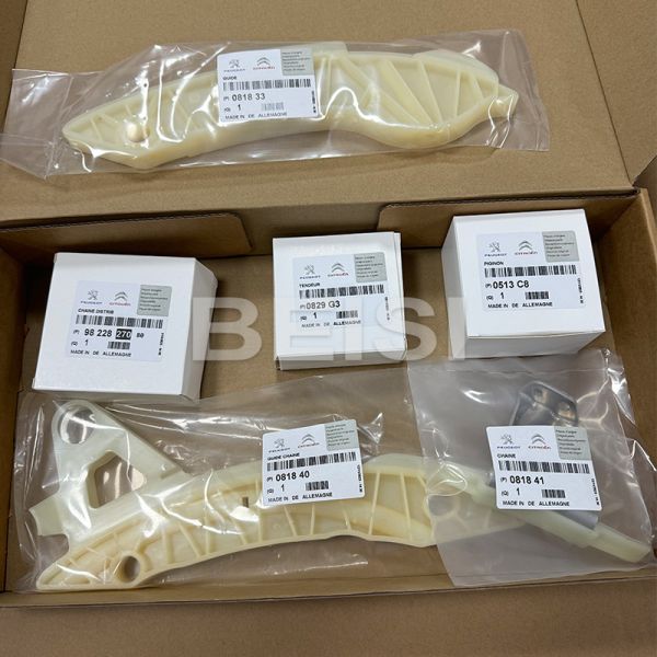 9822827080 Citroen Peugeot 1.4 1.6 THP Комплект для цепочки времени 081833 081840 081841