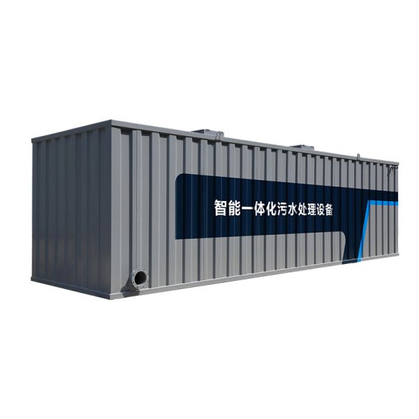 Skid Mounted Integrated Containerized Sewage Treatment Plant Equipment MBR System For Municipal Industrial Use