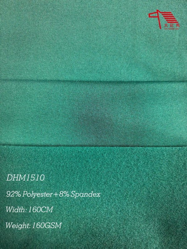 160GSM Soft Stretch Brushed Polyester Spandex Fabric Moisture Wicking for Sportswear