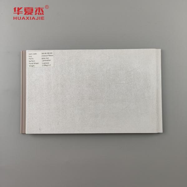 250x8mm Waterproof PVC Wall Panels Classics Design PVC Panels indoor building decoration