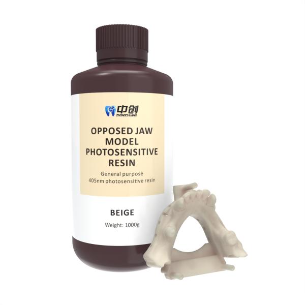 Opposite Jaw Model Long Shelf Life​​ 3D Dental Model Resin Micron-level Resolution​