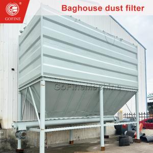 肥料造粒機プロセス用低メンテナンス工業用バッグ集塵機