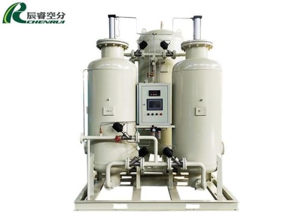 99.99 % Purity Nitrogen Generator PSA Air Separation Gas Generation Equipment