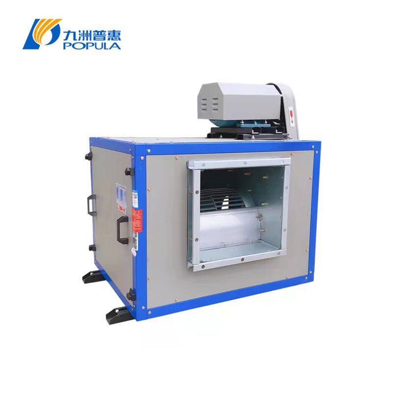 Cabinet Type Centrifugal Fan High Airflow For Kitchen Exhaust Industrial Ventilation