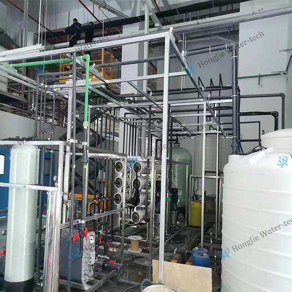 15M³/H Traditional Chinese Medicine (TCM) Preparation Purified Water Equipment (Customizable as Required)