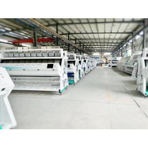 Anhui Banghao Optoelectronic Technology Co., Ltd