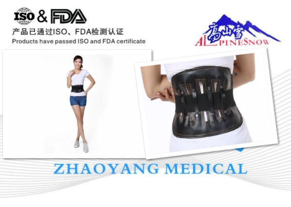La taille en acier incurvée en cuir noire, ceinture de réparation de fracture, protègent la blessure de taille
