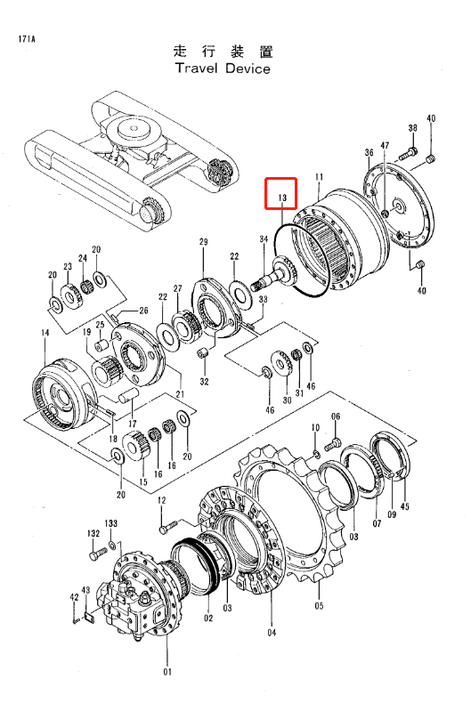 EX200-2 1013981 Hitachi Planetary Gear Parts Travel Gearbox Gear Ring