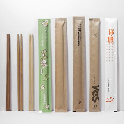 Giveaways Custom Print Logo Pouch Disposable Bamboo Chopsticks CLASSIC Design Style