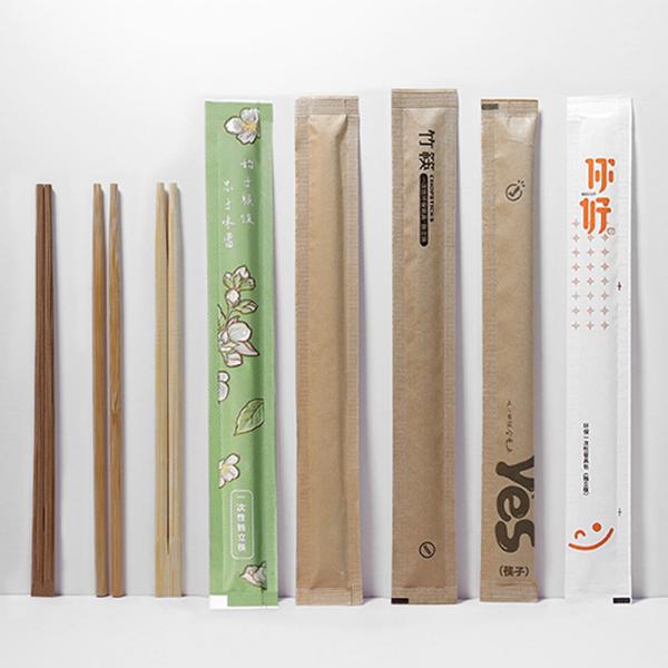 Giveaways Custom Print Logo Pouch Disposable Bamboo Chopsticks CLASSIC Design Style