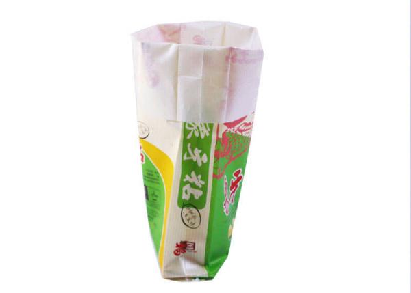 Multi Color Printed PP Woven Packaging Bags Waterproof Sacks For Wheat Seeds