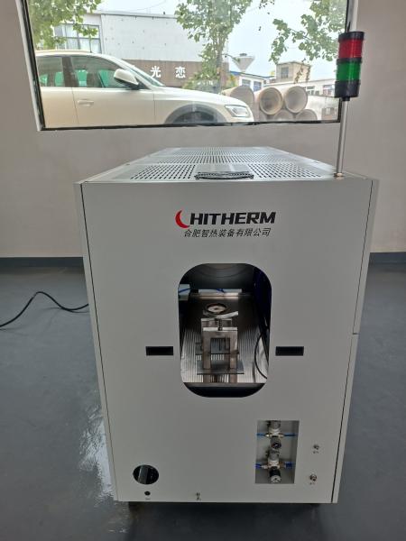 70mm High Temperature Tube Furnace Sintering Melting Nitrogen Industrial 1100 Ordm C
