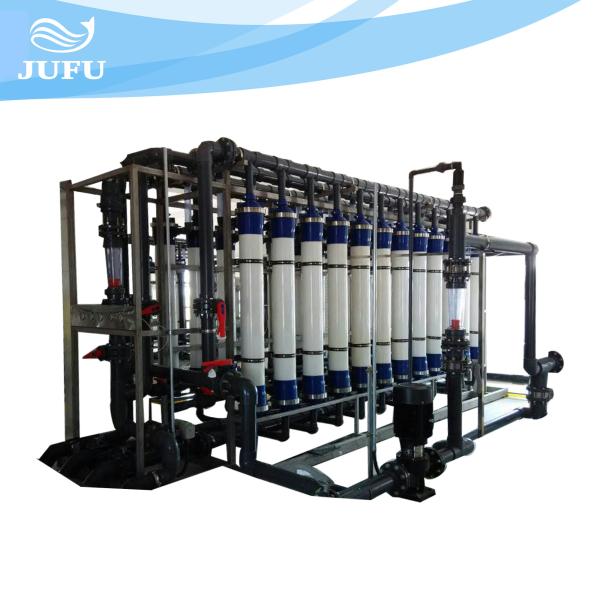 Purificador da água do sistema do tratamento da água do Ultrafiltration 60TPH com o filtro de membrana do F