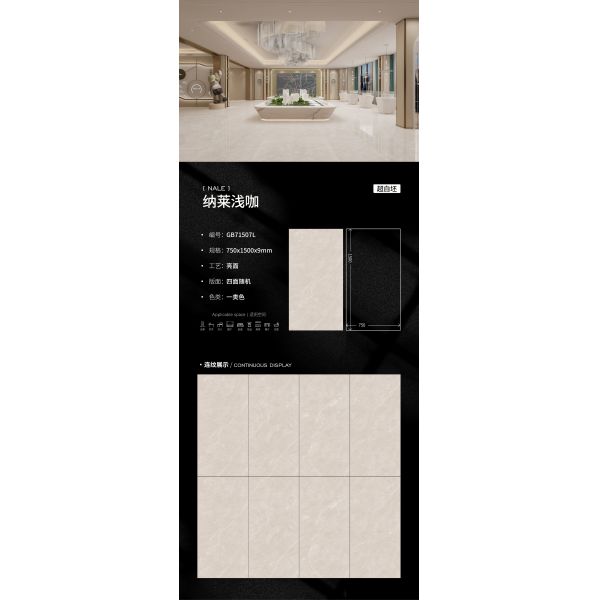 750x1500MM High Variation Polished Finish Marble Look Porcelain Tile for Elegant Flooring