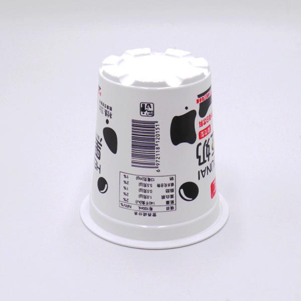11.8oz 12oz Plastic Yogurt Cup White Offset Dessert Pudding Containers