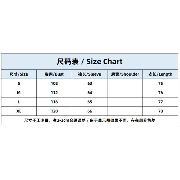 NO Needle Detection Men's Striped Sweater for Casual Wear 2023 Round Neck Knitted Top