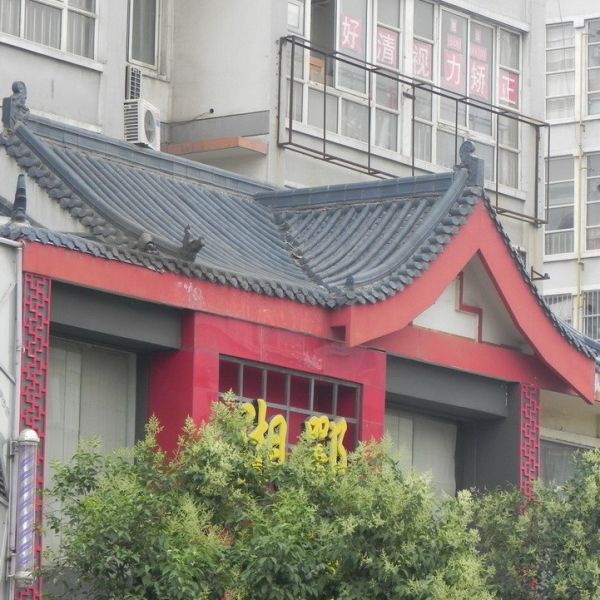 Gris chino antiguo de las tejas de tejado esmaltado