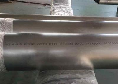 Big Diameter Cupro Nickel Tubes , Cu Ni 70 30 C71500 Polished Brass Tubing