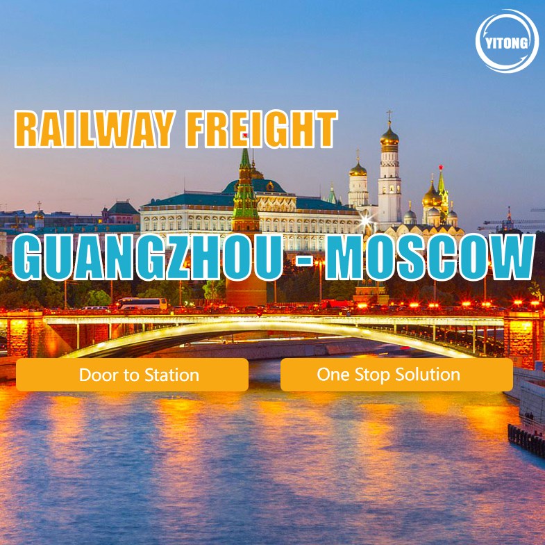 NVOCC Train Freight Shipping Rail Transport Logistic From Guangzhou To Moscow Russia