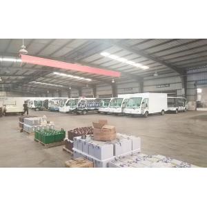 Guangzhou Langjie Electric Vehicle Co., Ltd.