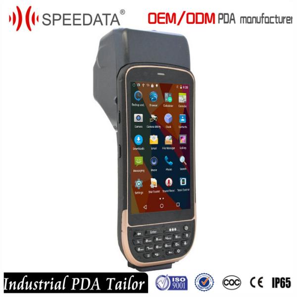 Wireless Connection Speedata Portable Thermal Printer Receipt for Jewellery Store and  Parking ticket