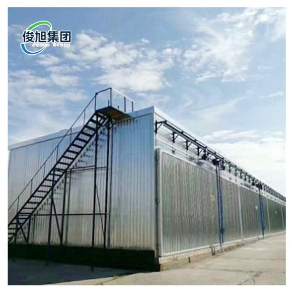 600 KG Wood Dryer Kiln Drying Equipment for Customized Wood Processing Needs