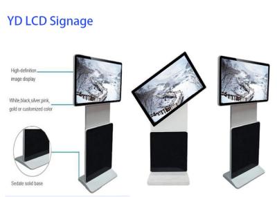 43 Digital Signage Interactive Displays , Full HD Interactive Touch Screen Kiosk