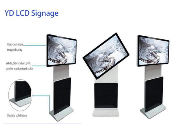 43 Digital Signage Interactive Displays , Full HD Interactive Touch Screen Kiosk