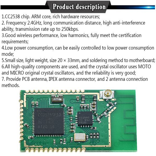 CC2538SF53RTQR 2.4Ghz PA Zigbee Wireless Module CC2538SF53