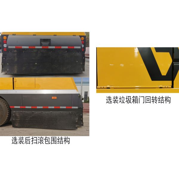 Strong Power 8ton Street Cleaner Truck Road Sweeping Vehicle ZBJ5087TSLF