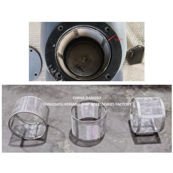 Скрин для головки воздушной трубы No533HFO-250A & Огневая сетка для головки воздушной вентиляции No533HFO-250A