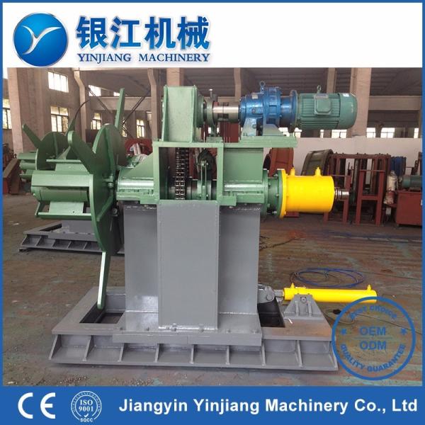 Automatic Double Cone Steel Coil Uncoiler Easy Operate Hydraulic