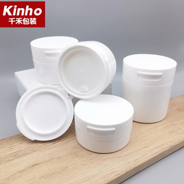 Flip Cap Cosmetic Cream Jar 50-200g Small Acrylic Jars With Lids Hand Face Body Lotion Scrub