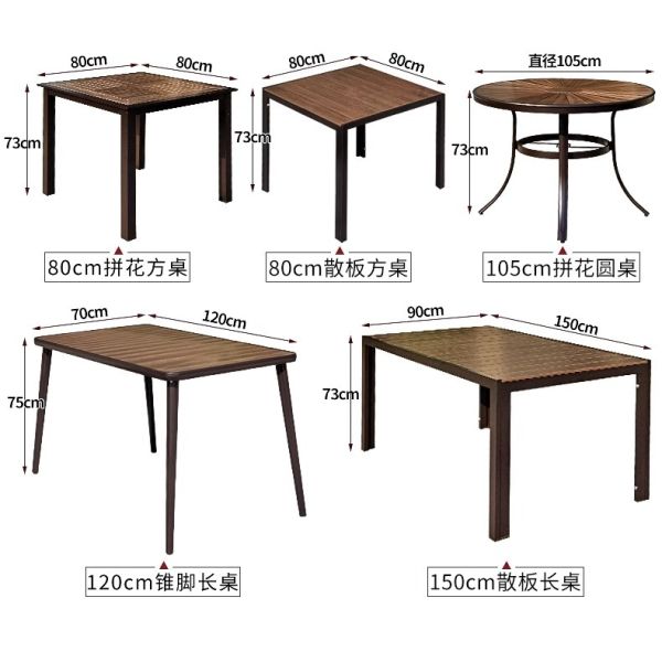 Outdoor Patio Furniture Set Weatherproof & UV-Resistant Rattan-Look Plastic Wood Composite Wood Table And Chairs For Garden Terrace Balcony Home Commercial