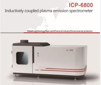 1200W acoplou indutivamente a espectroscopia de emissão Macy Lab Czerny Turner do plasma