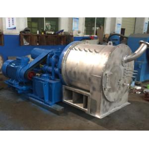 Continuous Crystal Separation and Dewatering Salt Pushing Centrifuge System