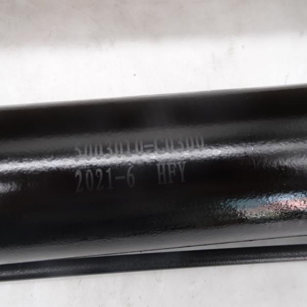 Dongfeng Tianlong cab original  lifting cylinder 5003010-C0300