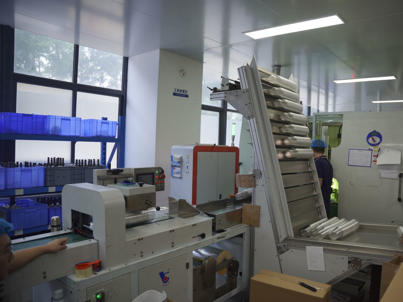 Xiamen Ruige Packaging Co., Ltd.