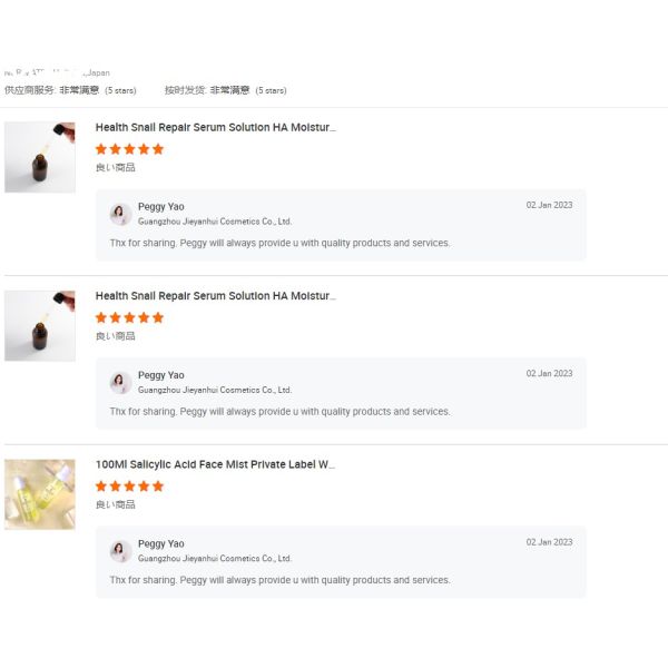 Формальдегид маски 1000G глины органического высокого влажного ледяного кристалла лицевой свободный