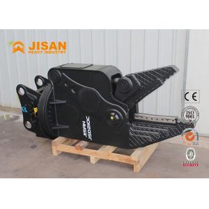 20ton 30ton Excavator Scrapped Car Dismantled Machine  Steel Hydraulic Shear