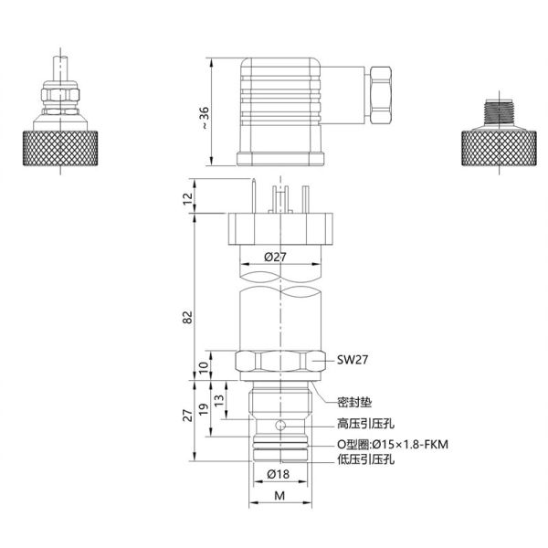 NS-PD6 Series Differential Pressure Switch