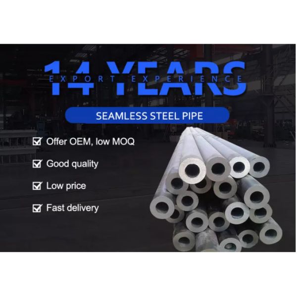 ISO9001 6m до 12m CS Бесшовные трубы GB AISI Углеродистые стальные котловые трубы